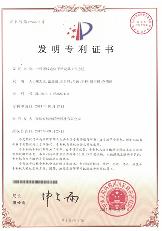 &#107;&#97;&#105;&#121;&#117;&#110;&#24179;&#21488;&#45;&#107;&#97;&#105;&#121;&#117;&#110;&#40;&#20013;&#22269;&#41;&#19968;&#31449;&#24335;&#26381;&#21153;&#24179;&#21488;