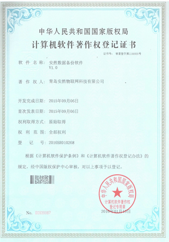 &#107;&#97;&#105;&#121;&#117;&#110;&#24179;&#21488;&#45;&#107;&#97;&#105;&#121;&#117;&#110;&#40;&#20013;&#22269;&#41;&#19968;&#31449;&#24335;&#26381;&#21153;&#24179;&#21488;